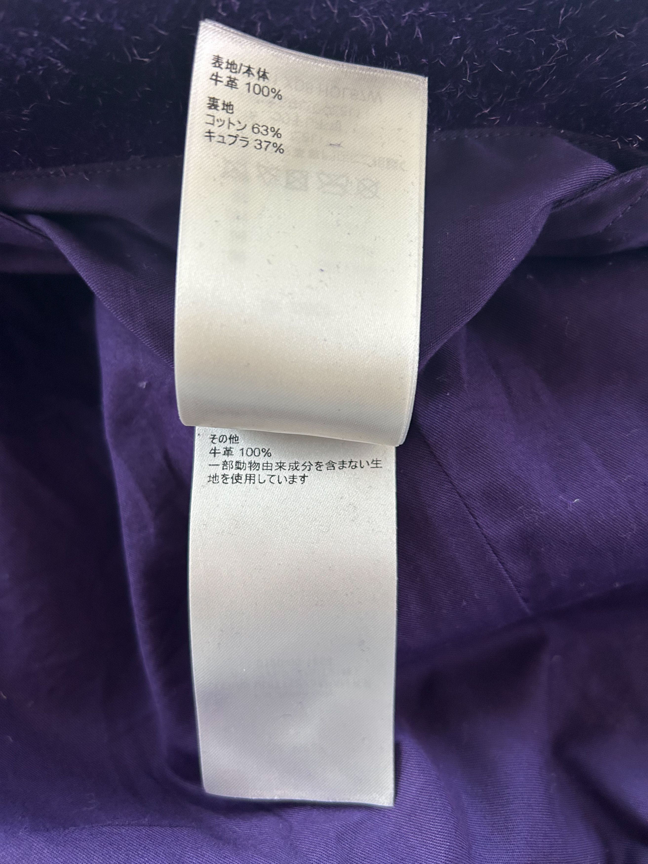 Louis Vuitton Louis Vuitton Purple Embossed Monogram Suede Workwear Jacket Size US XXL / EU 58 / 5 - 10 Thumbnail