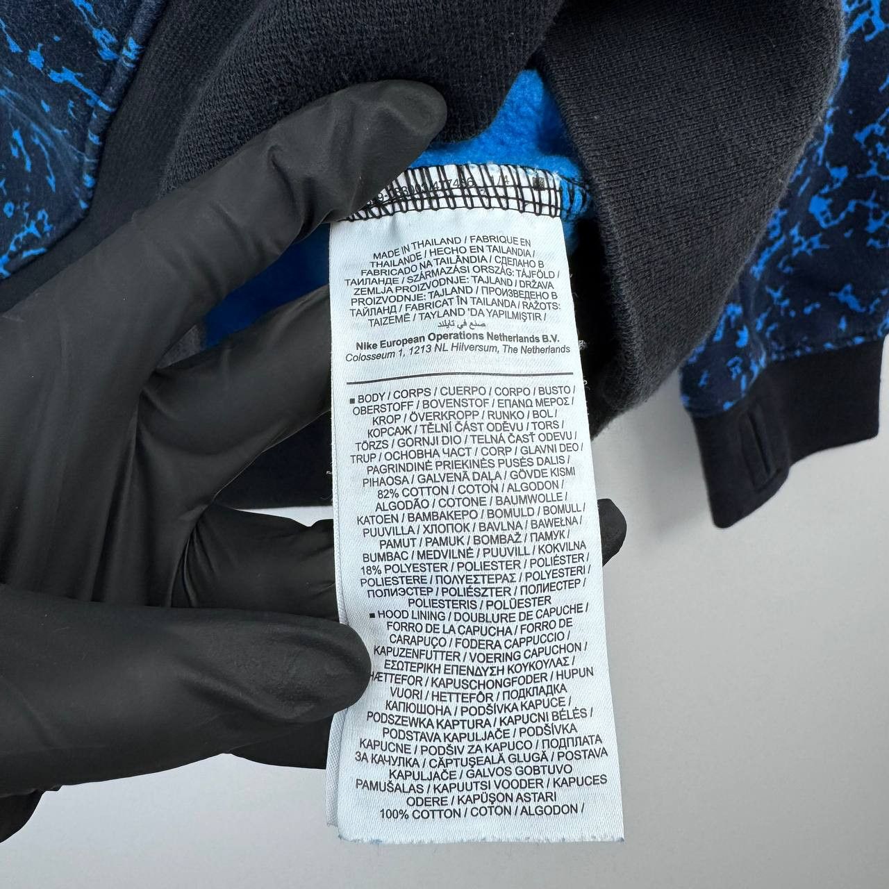 Nike Nike Inter Milan Hoodie Blue Pullover Sweatshirt Size S Size US S / EU 44-46 / 1 - 5 Thumbnail