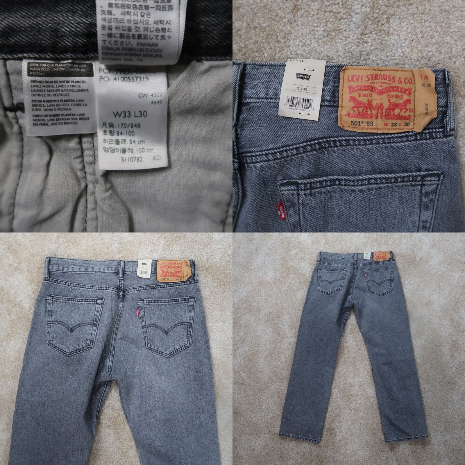 Levi's VINTAGE Levi's 501 Jeans Men 33x30 Gray Button Fly Straight 5-Pocket Denim Brand Levi's 501 Series Mens Size US 33 - 8 Thumbnail