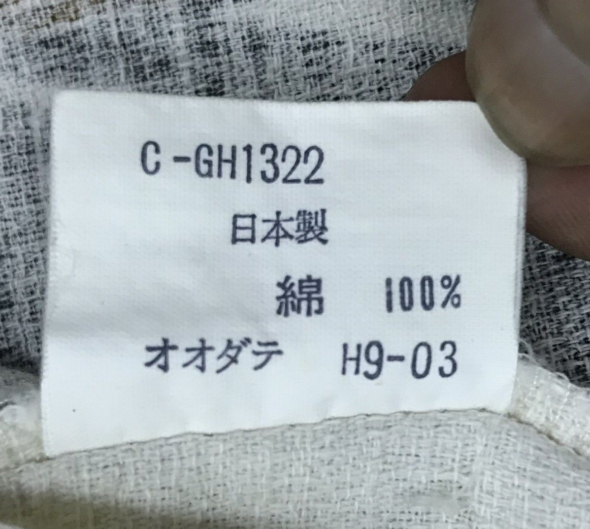 Japanese Brand Vintage Japanese Brand Kimono Size US XXL / EU 58 / 5 - 13 Thumbnail