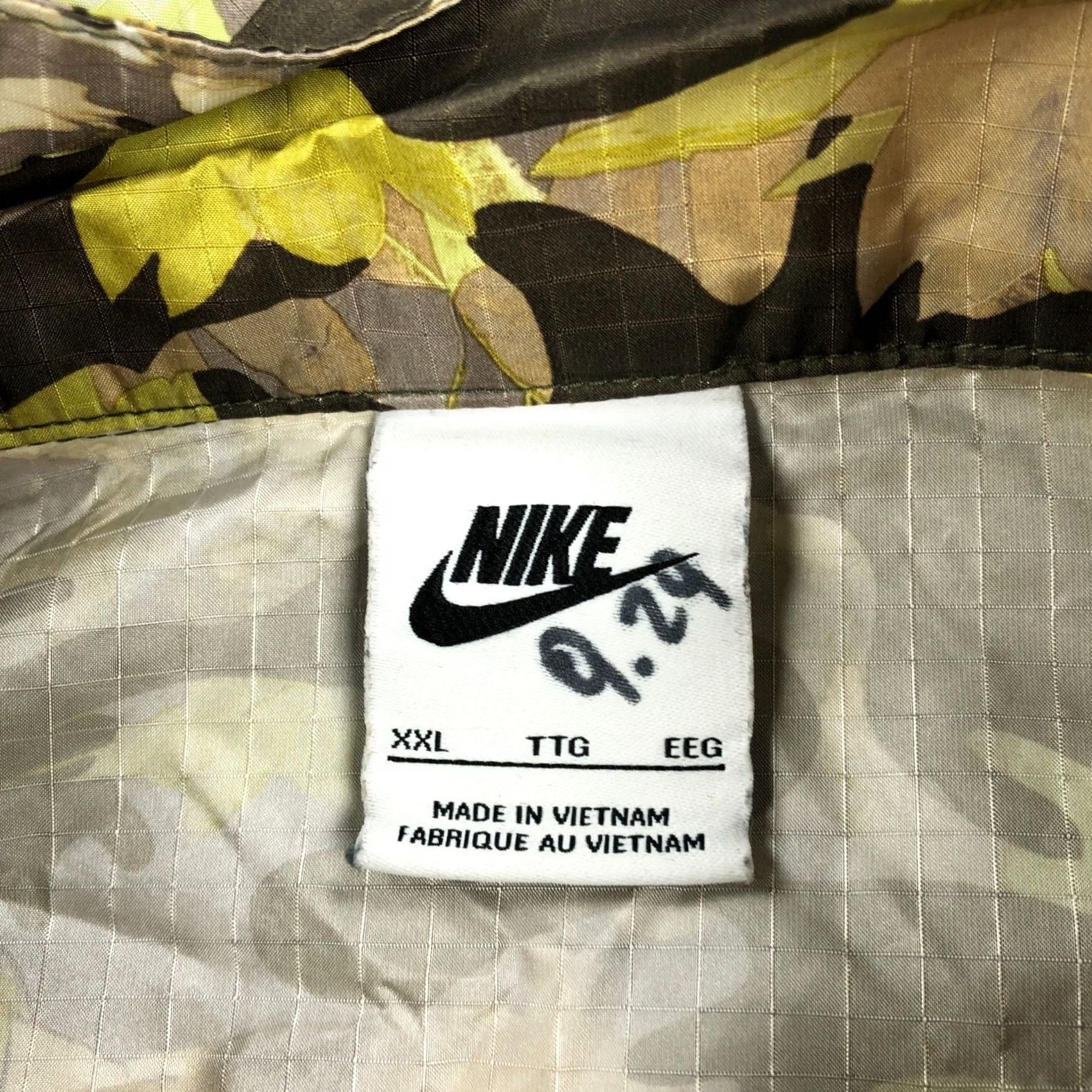 Nike Nike Track Jacket Windbreaker Women's 2XL Floral Cropped Polyester Zip Activewear Running Windbreaker Size XXL / US 16-18 / IT 52-54 - 3 Thumbnail