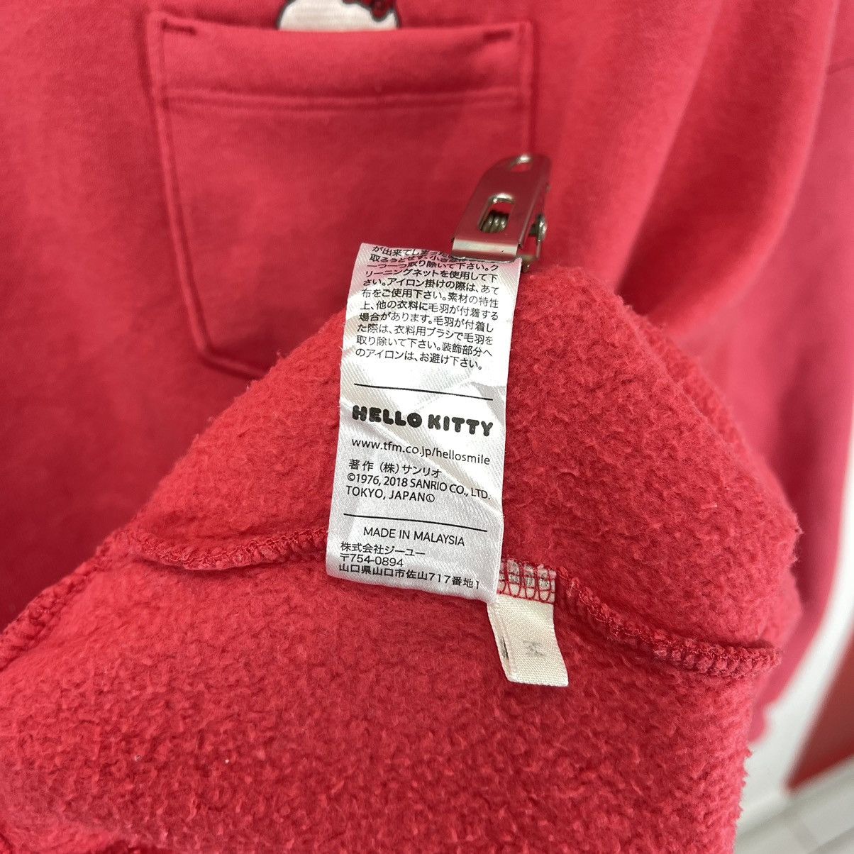 GU GU x HELLO KITTY Single Pocket Women Sweatshirt #1704/06 Size L / US 10 / IT 46 - 8 Thumbnail