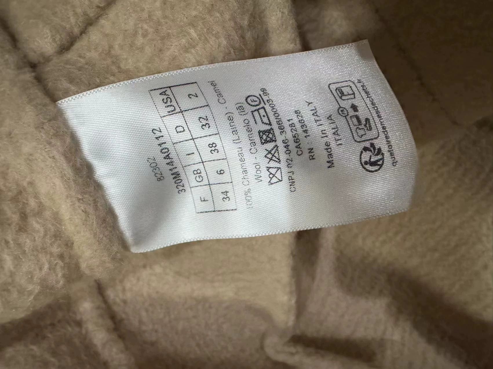 Dior DIOR 24 Ripple Sand Camel Hair Overcoat Worn Once Size XS / US 0-2 / IT 36-38 - 5 Thumbnail
