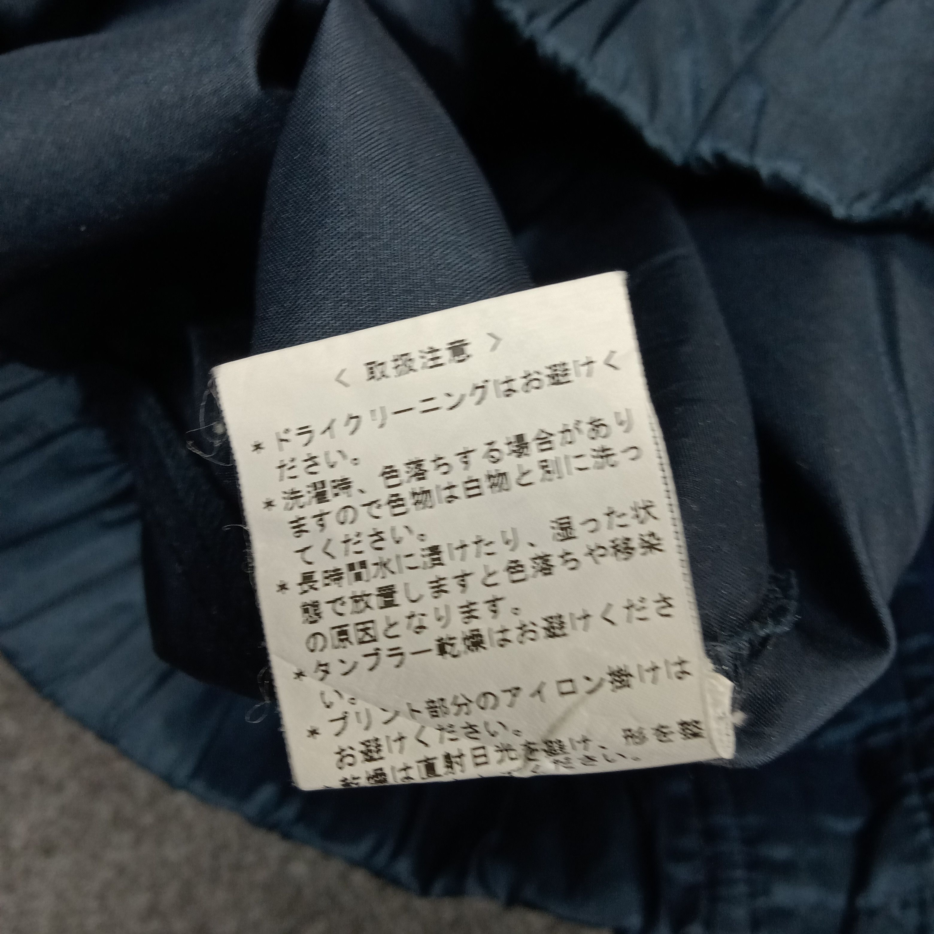 Japanese Brand × Vintage TRD Racing Development Toyota Windbreaker Jacket C220N1 Size US L / EU 52-54 / 3 - 9 Thumbnail