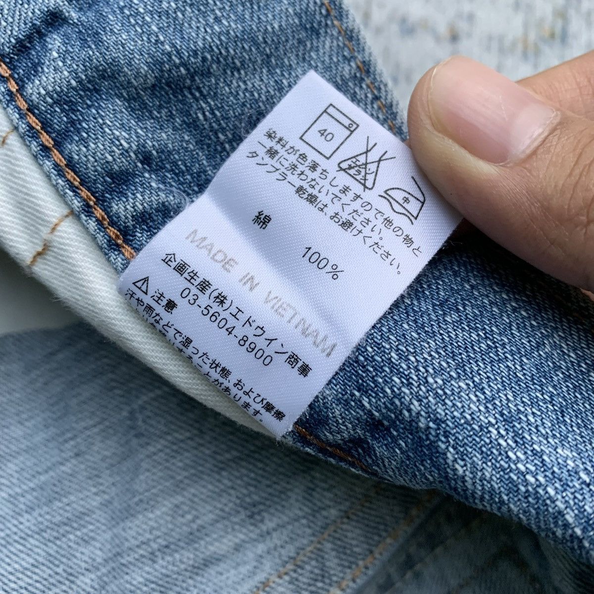 Japanese Brand × Vintage Rare Japanese Brand Edwin Blue Wash Distressed Flared Jeans Size US 30 / EU 46 - 9 Thumbnail