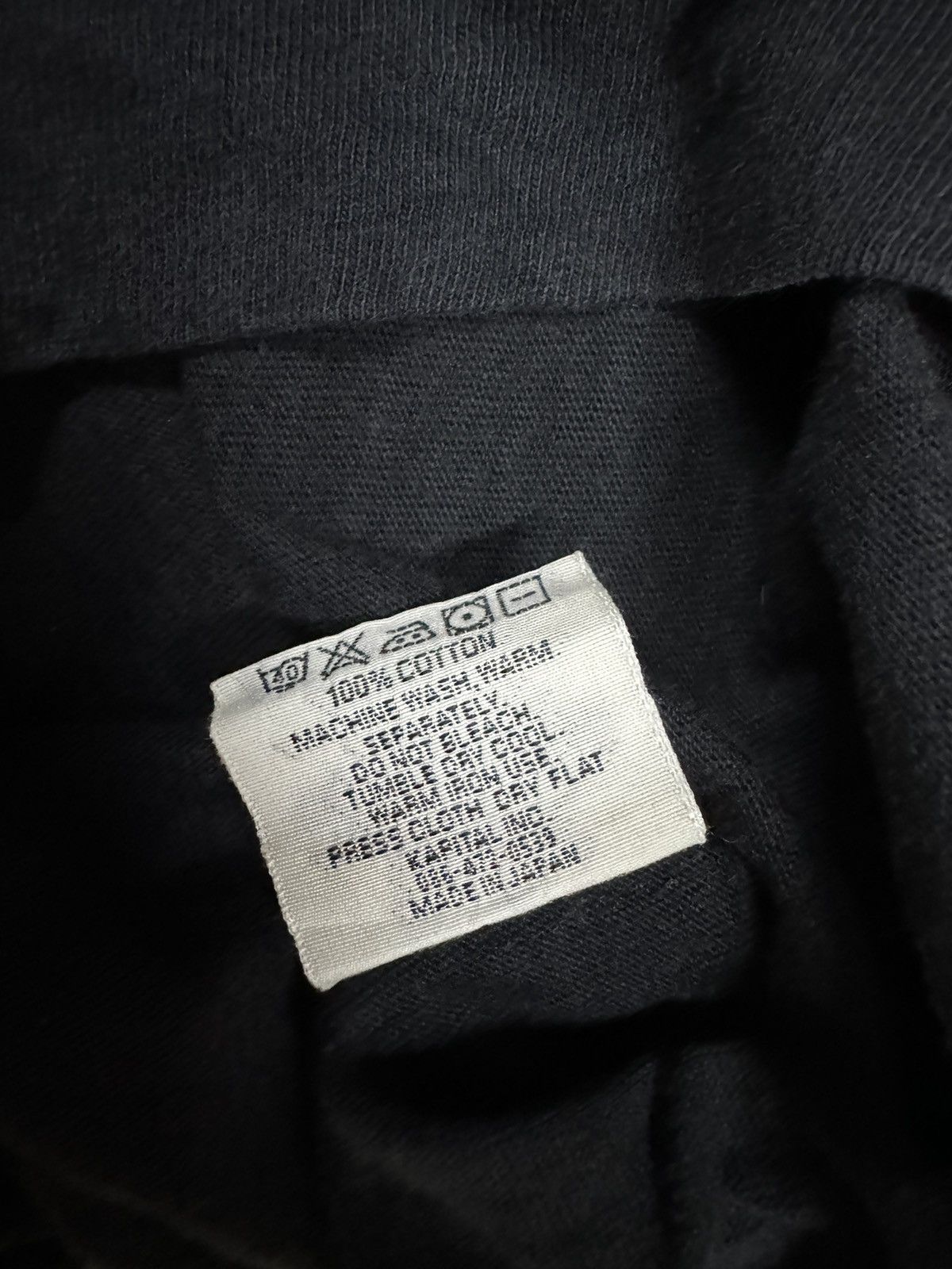 Kapital Kapital Puff Sleeve T Shirt Size US XS / EU 42 / 0 - 15 Thumbnail