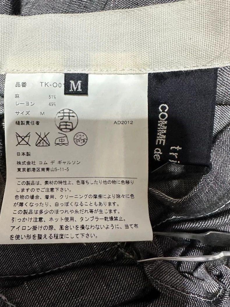 Comme des Garcons Comme des Garcons Dark retro dress Size M / US 6-8 / IT 42-44 - 3 Thumbnail