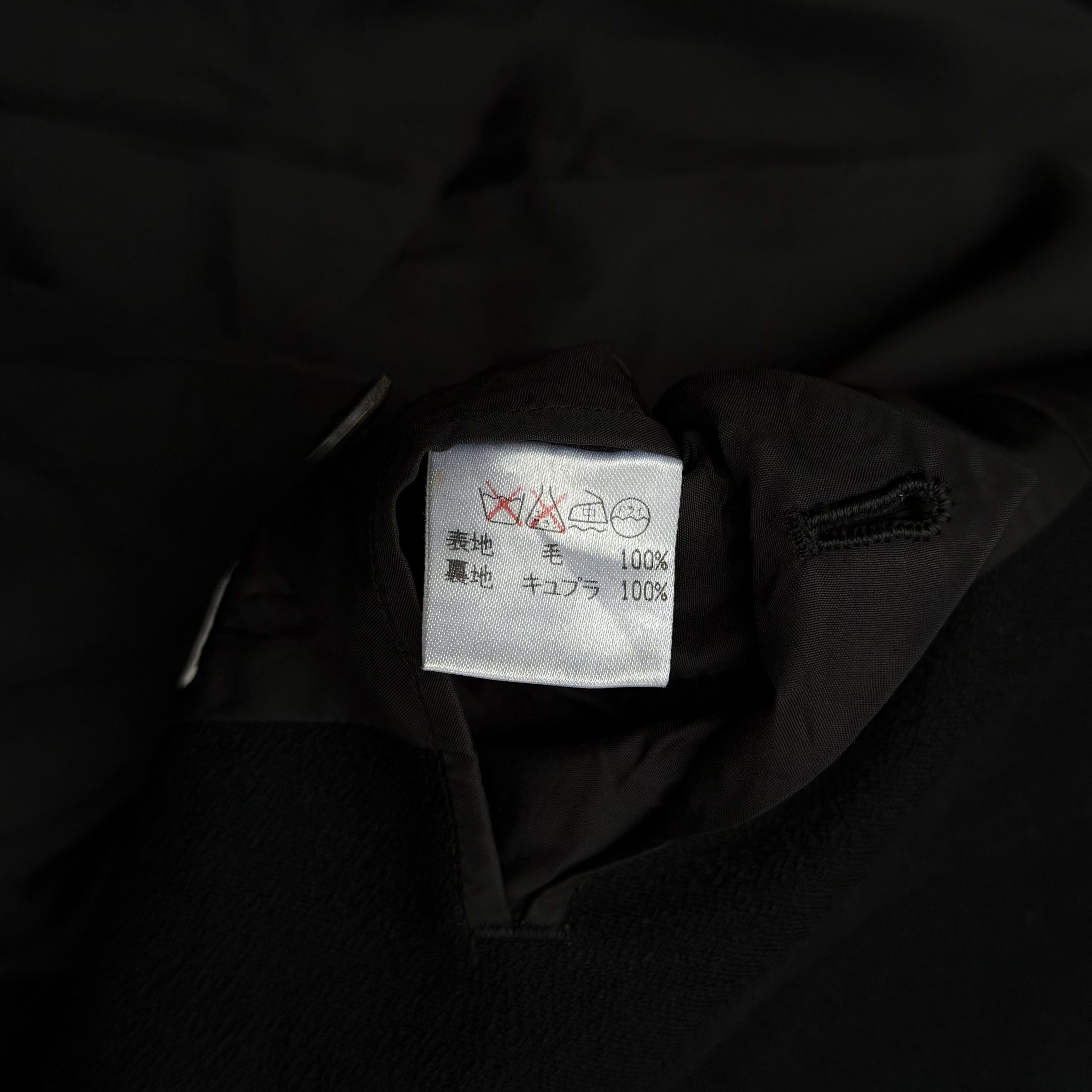 Issey Miyake Vintage Issey Miyake Men Coat Size US M / EU 48-50 / 2 - 10 Thumbnail