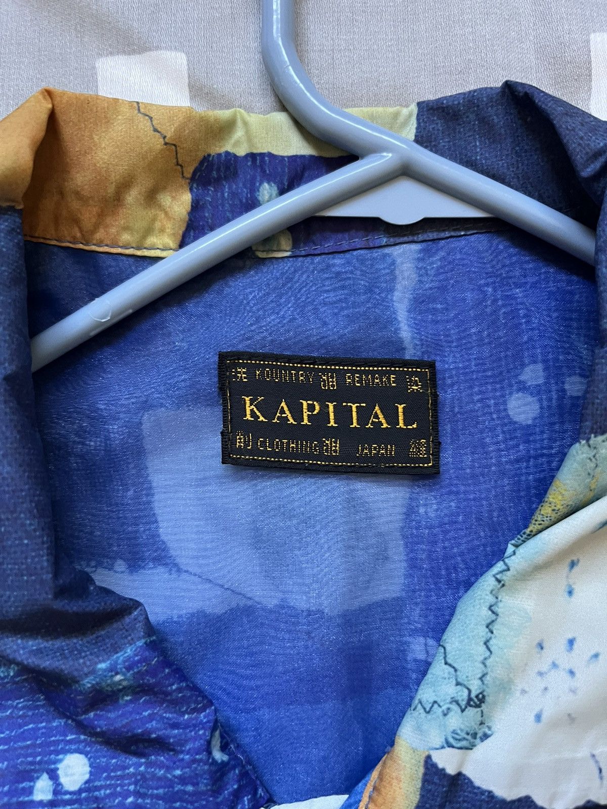 Kapital Kapital Windbreaker Jacket Size US L / EU 52-54 / 3 - 3 Thumbnail