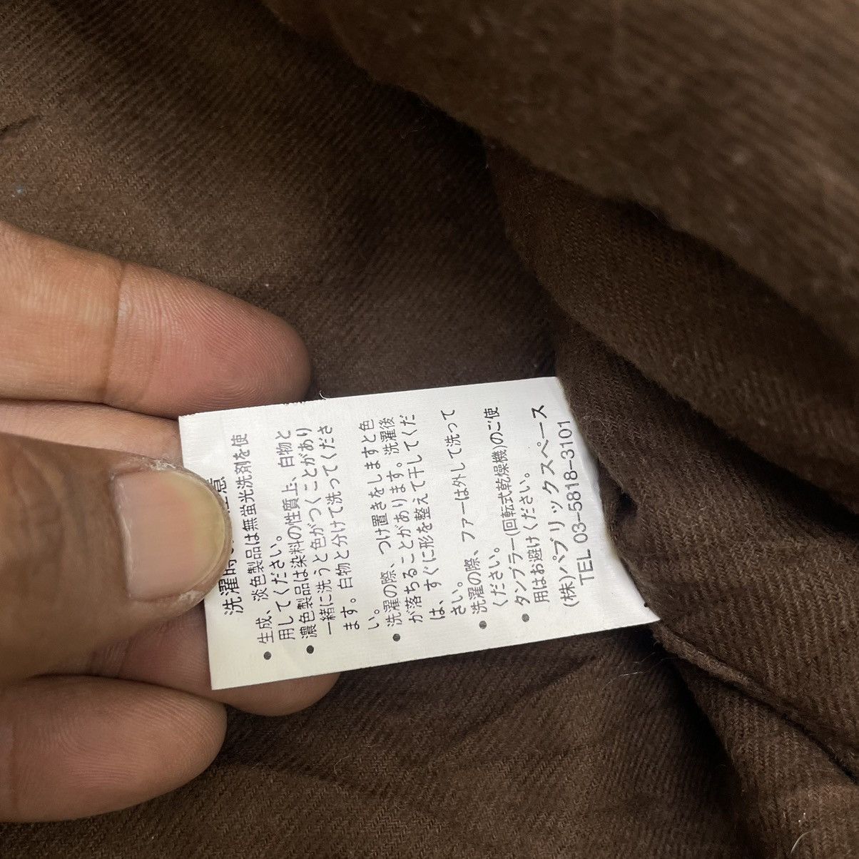 Japanese Brand 🗣️Japanese Brand Eeni Meeni Native Jacket Size S / US 4 / IT 40 - 8 Thumbnail
