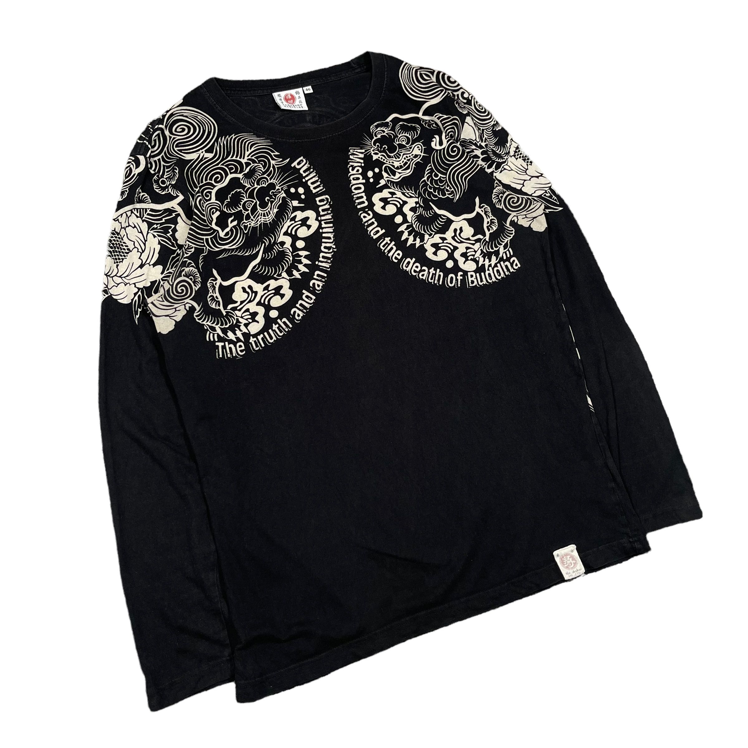 Japanese Brand Sukajan Tattoo Yakuza Punk Overprint Shirt Size US L / EU 52-54 / 3 - 3 Thumbnail
