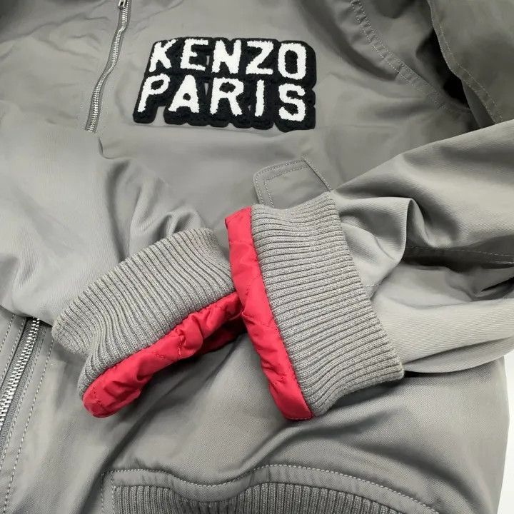 Kenzo KENZO Gray Logo Print Long Sleeve Jacket -2507 Size US S / EU 44-46 / 1 - 9 Thumbnail
