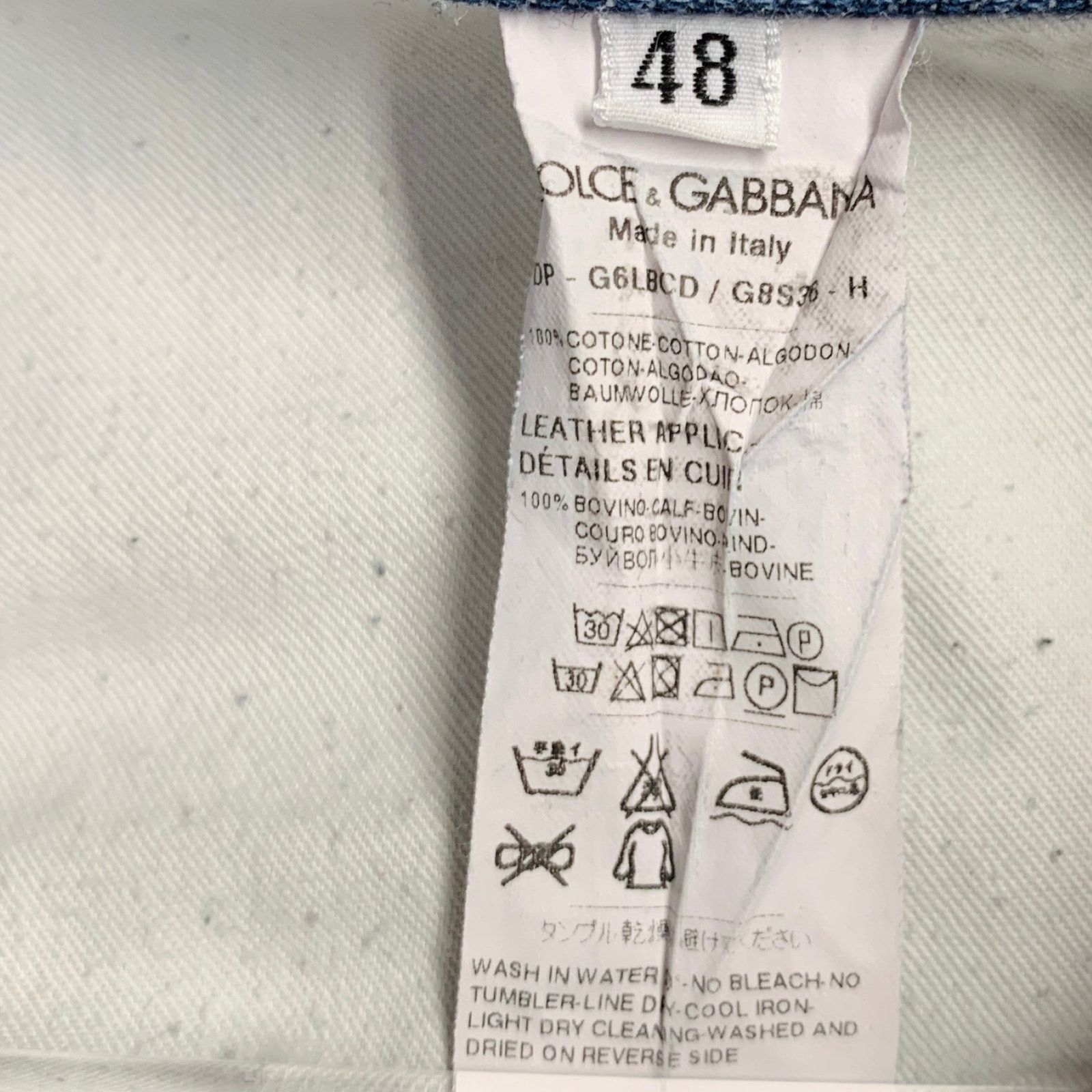 Dolce & Gabbana Size 32 16 Classic Blue Cotton Relaxed Distressed Jeans Size US 32 / EU 48 - 5 Thumbnail