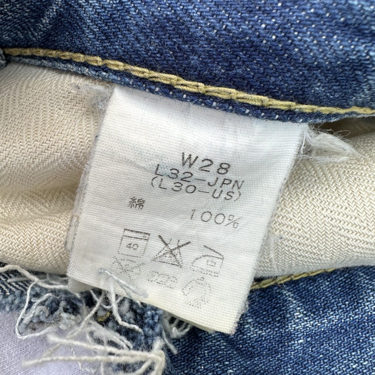 FDMTL Mercedes Benz Selvedge Crash Boro Denim Shorts jort capris Size US 36 / EU 52 - 19 Thumbnail