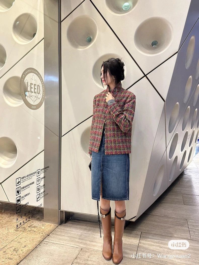 Chanel Chanel 22K autumn and winter tweed plaid coat Size XS / US 0-2 / IT 36-38 - 8 Thumbnail