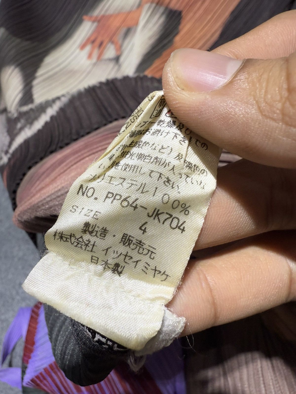 Issey Miyake RARE Issey miyake - Guest Artist 1 and 2 pleats please Size ONE SIZE - 9 Thumbnail