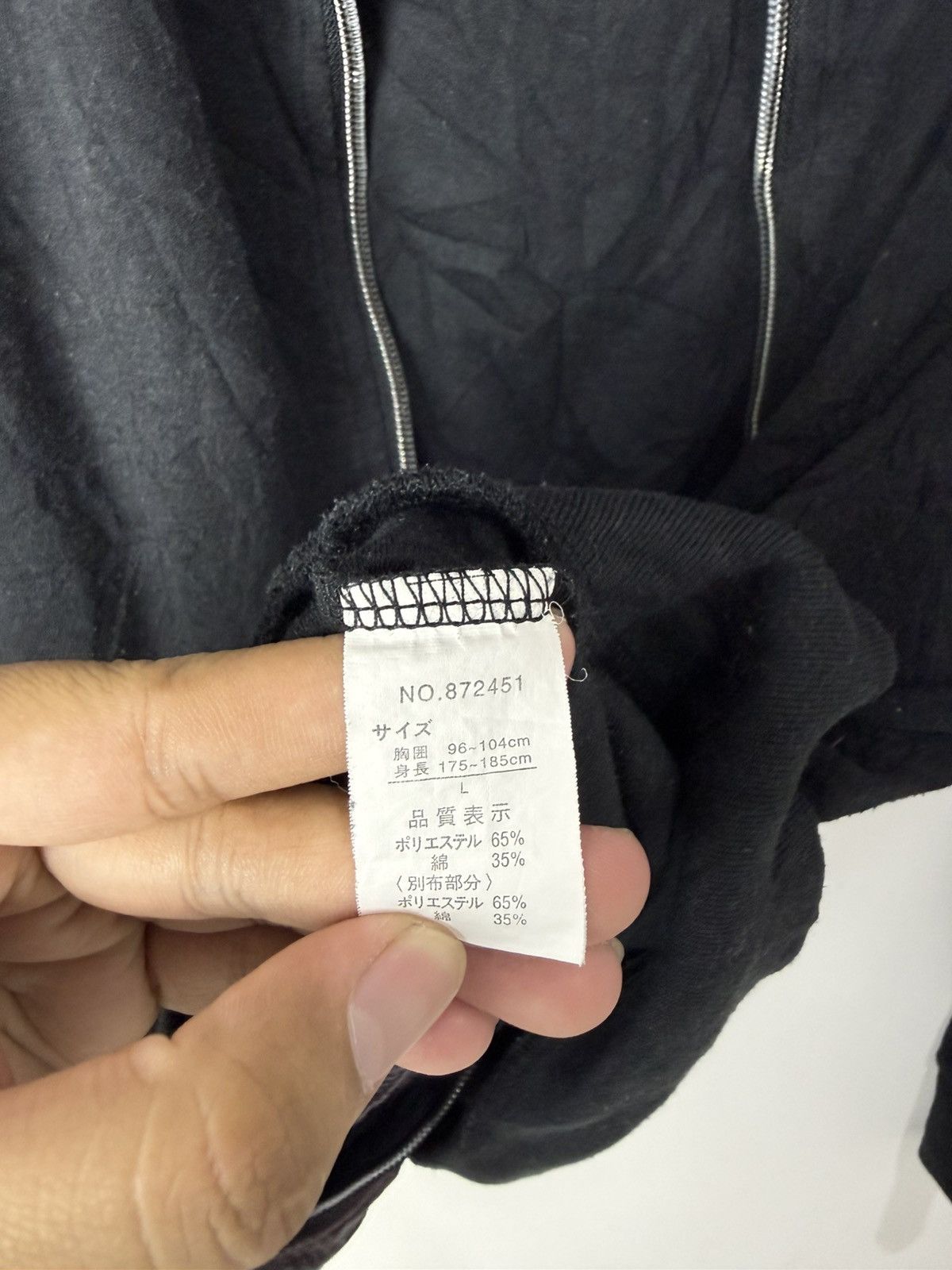 Hysteric Glamour Journal report fullzipper hoodie Size US M / EU 48-50 / 2 - 10 Thumbnail