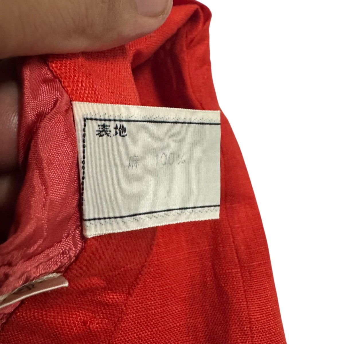 Christian Dior Monsieur Vtg🔥Christian Dior Pret-A-Porter Mini Skirt Size 22" - 17 Thumbnail