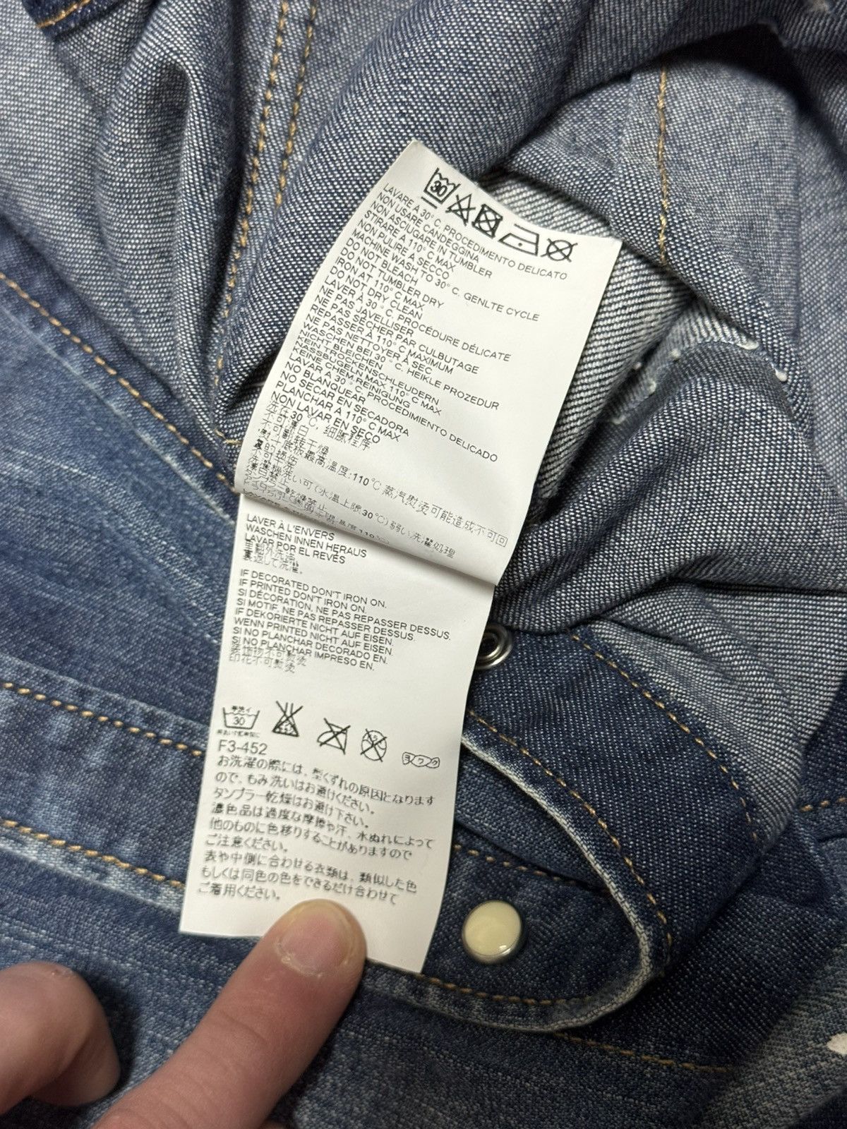 Dsquared2 SS/17 Dsquared2 Denim Jacket Studs Paint Splatter Western Size US S / EU 44-46 / 1 - 7 Thumbnail