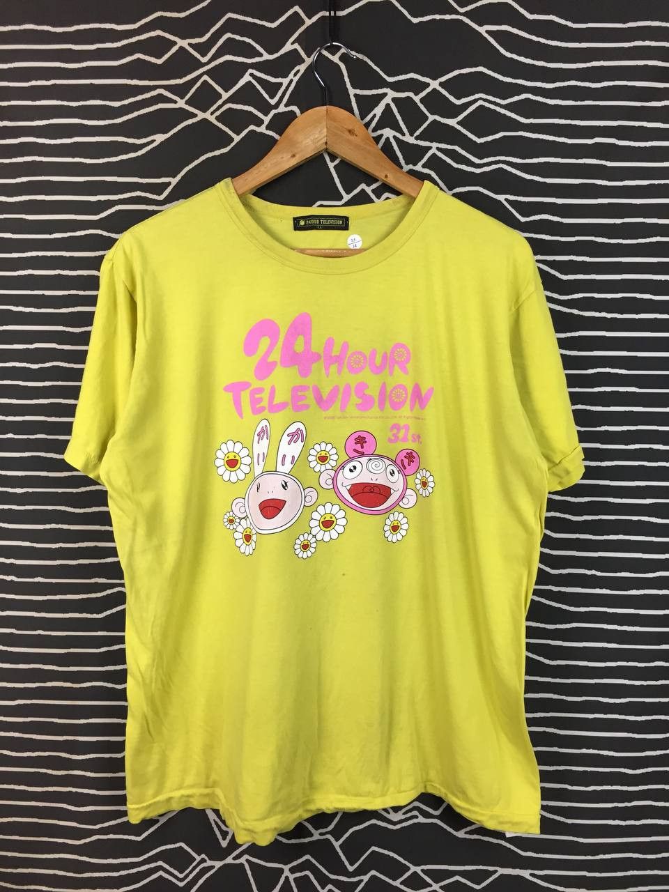 Takashi Murakami Vtg Takashi Murakami 24 Hour Television Streetwear Tee Size US XL / EU 56 / 4 - 1 Thumbnail