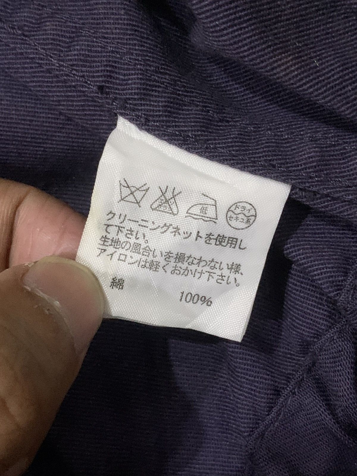 Final Home × Issey Miyake × Ne-Net Issey Miyake Ne-Net Parka Jacket Size US M / EU 48-50 / 2 - 12 Thumbnail