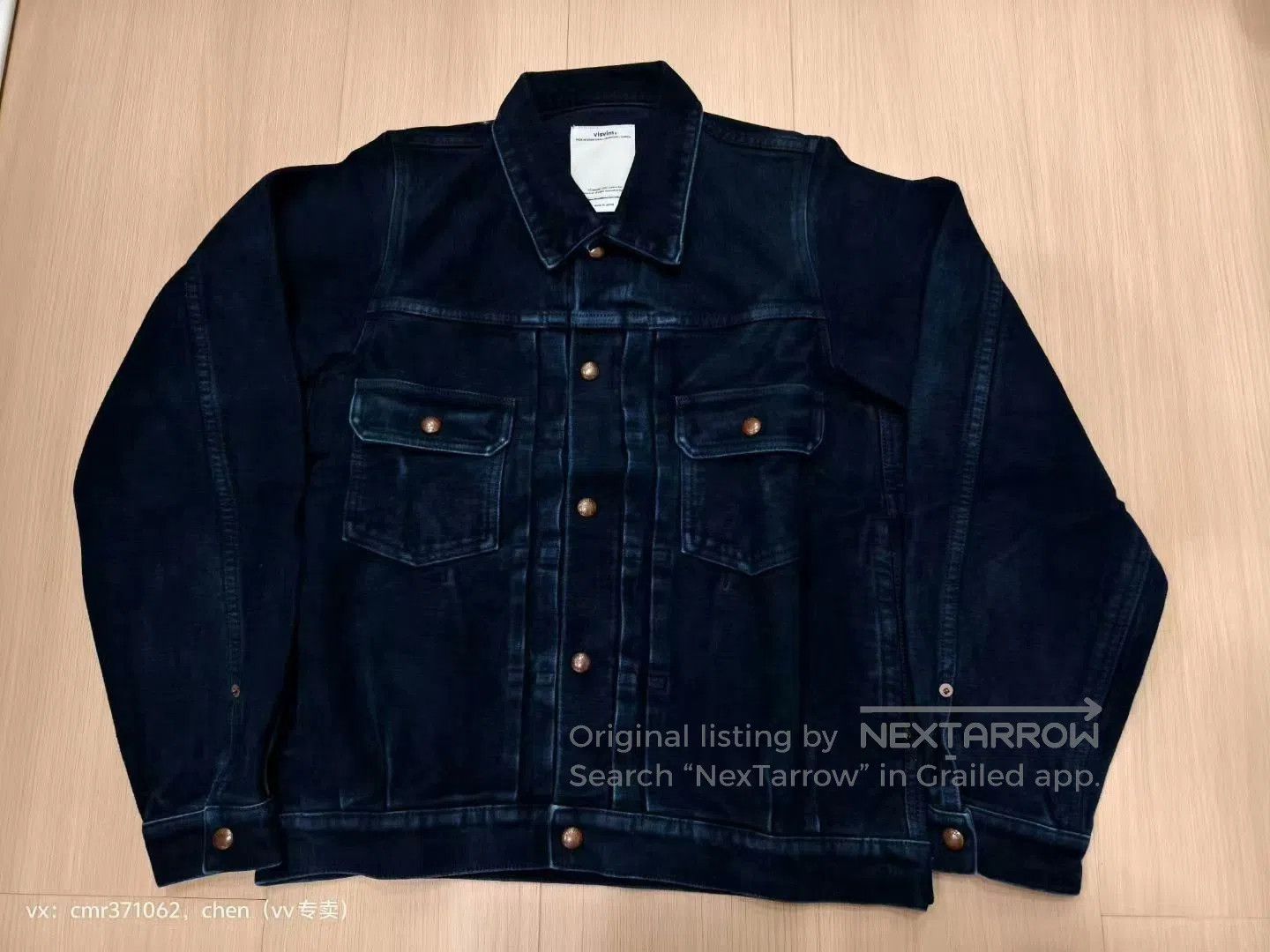 Visvim VISVIM 17AW SPOT 101 JKT JUMBO. Size US S / EU 44-46 / 1 - 1 Thumbnail