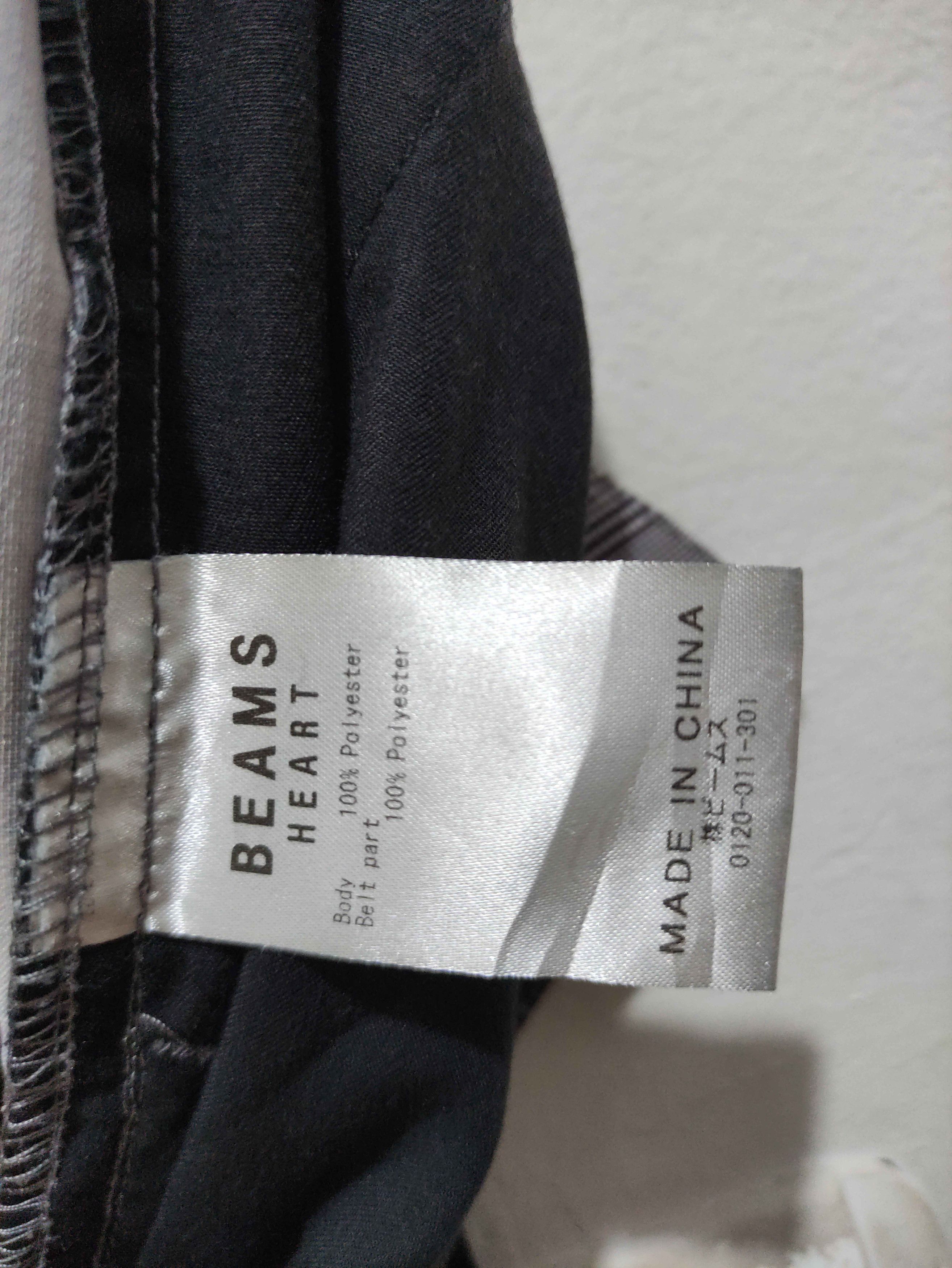 Beams Plus Beams Heart check climbing Utility Pants Size US 33 - 6 Thumbnail
