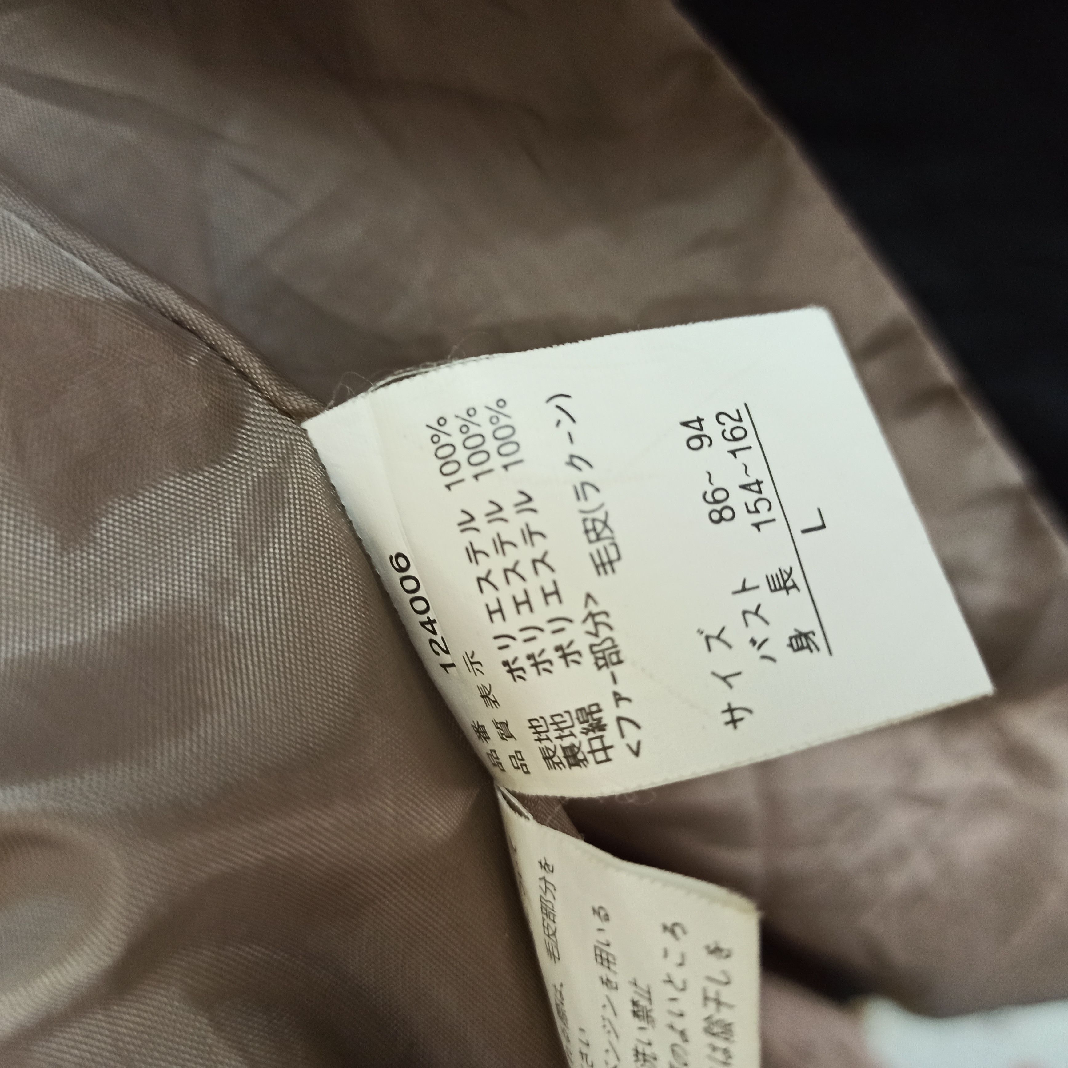 MCM 🔥STEALS🔥 MCM OTC Puffer Jacket for women Size L / US 10 / IT 46 - 12 Thumbnail
