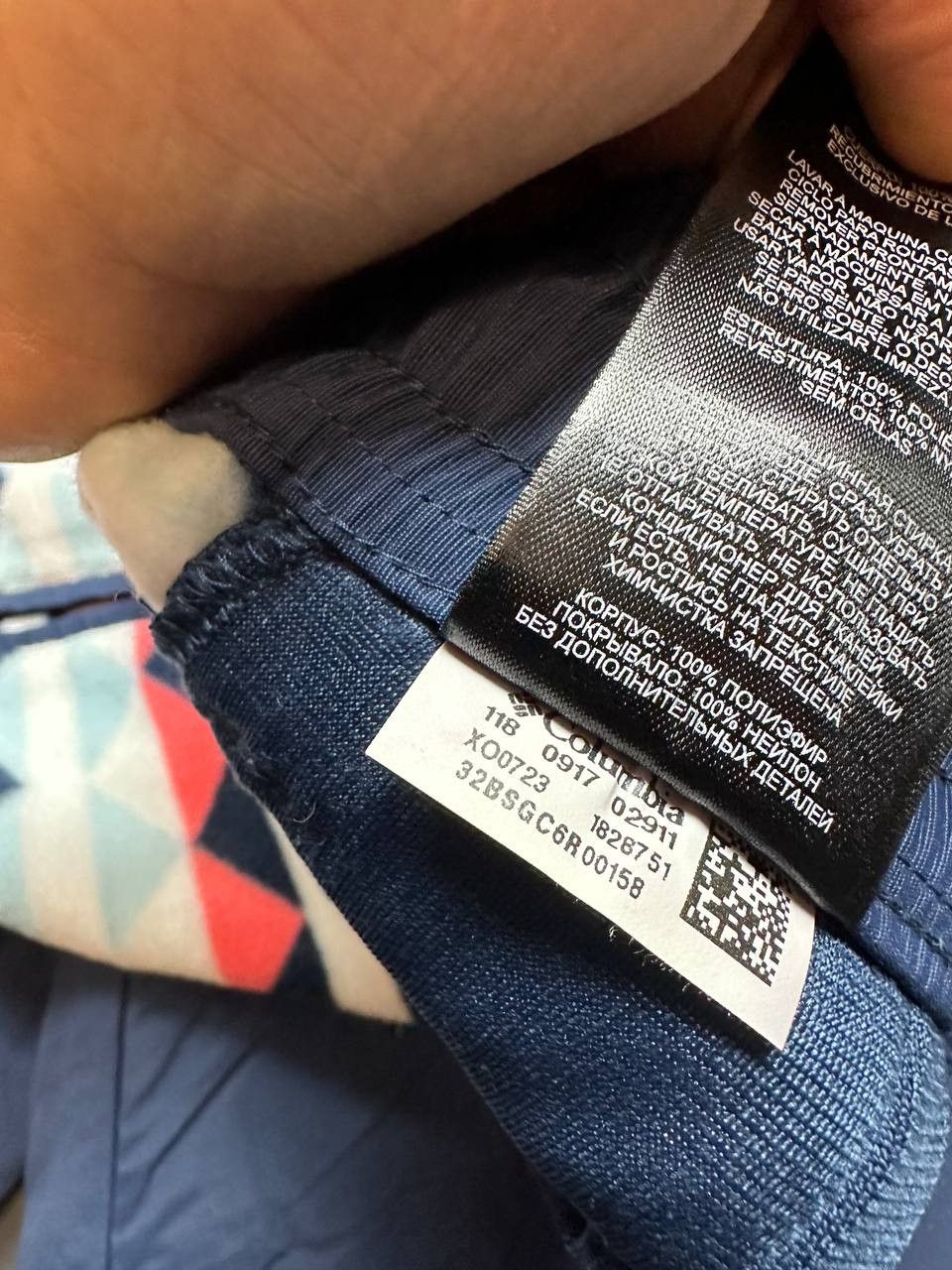 Columbia × Kith Kith x Columbia New Rare Mens Shorts L Size US 34 / EU 50 - 7 Thumbnail