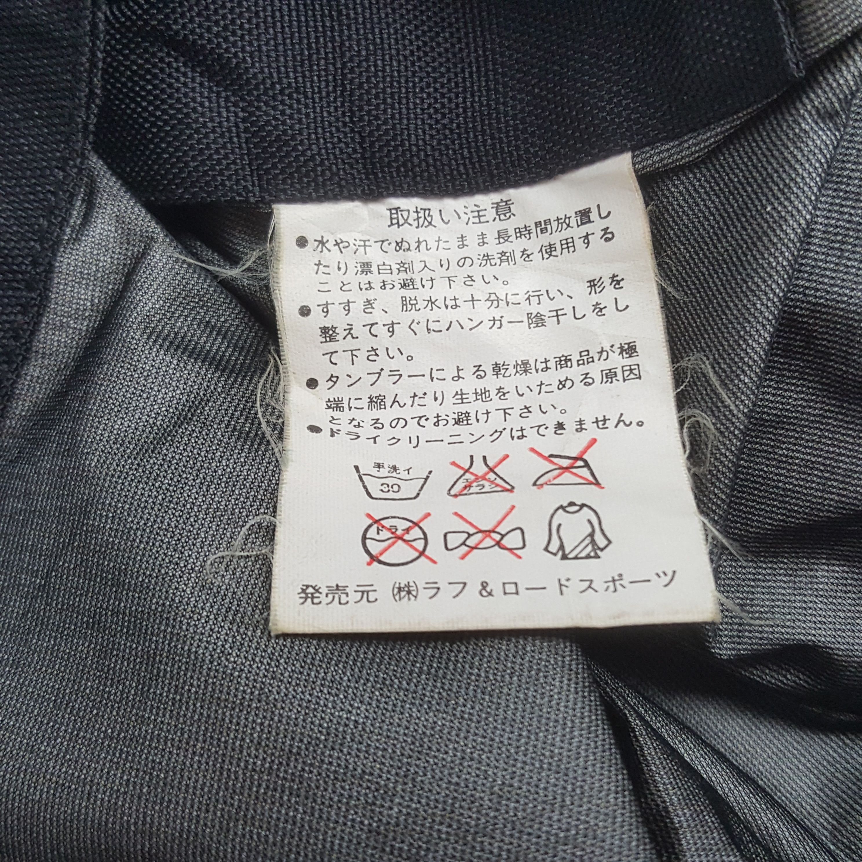 Japanese Brand Vintage Kawasaki Safety Pads Racing Jacket C307N6 Size US M / EU 48-50 / 2 - 10 Thumbnail