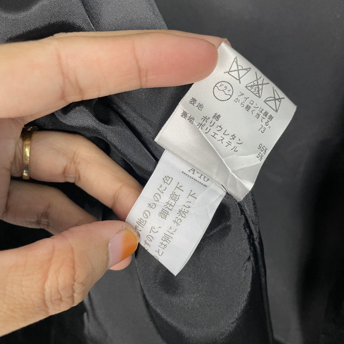 Japanese Brand Japanese Brand 23 Hours Homme Double Breasted Jacket Size XS / US 0-2 / IT 36-38 - 17 Thumbnail