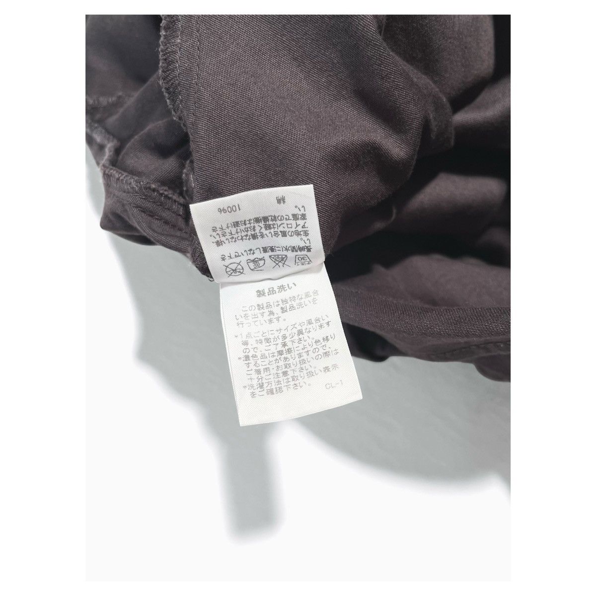 Ne-Net Ne-net Cargo Pants Size US 30 / EU 46 - 10 Thumbnail
