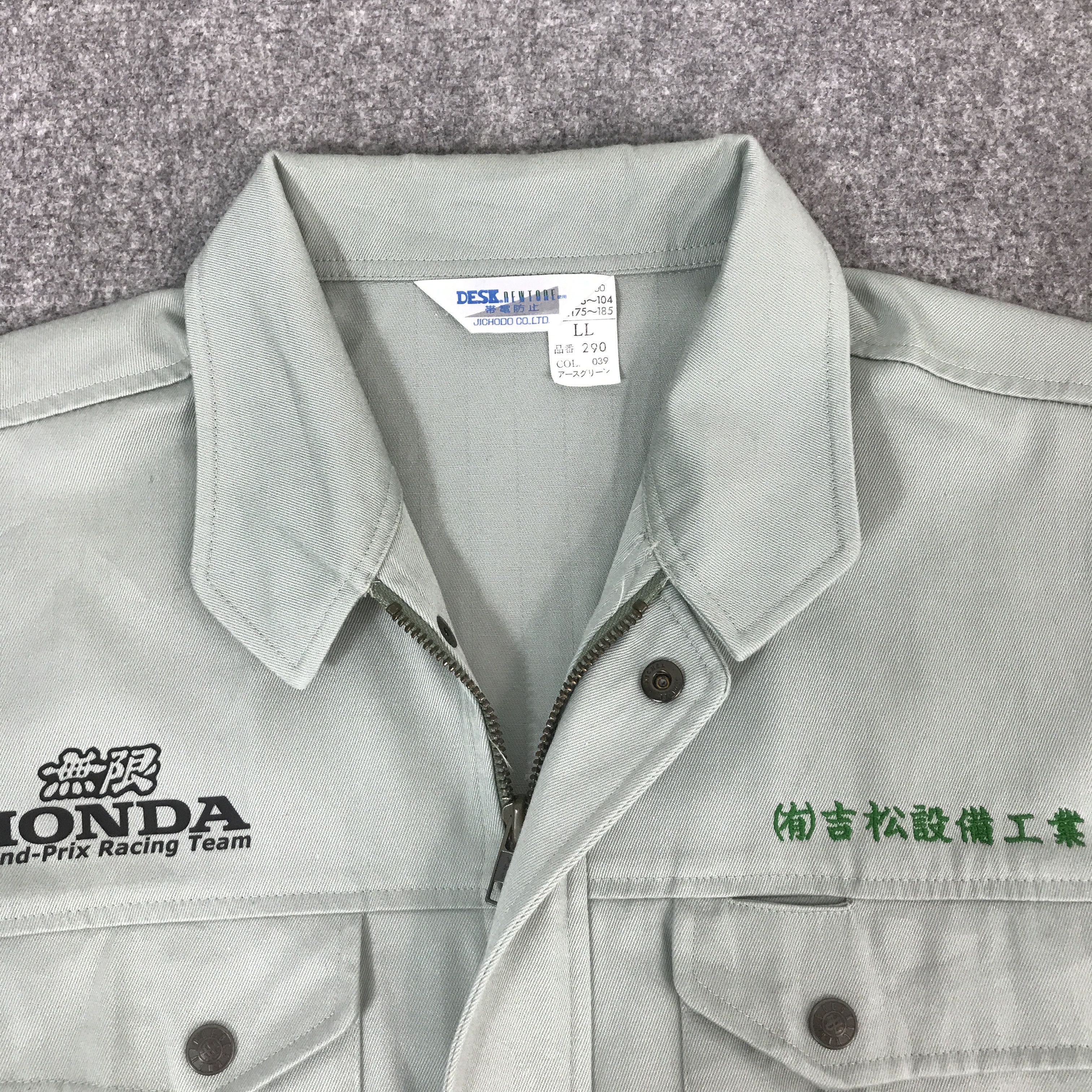 Honda HONDA MUGEN RACING CUSTOM ART JACKET K66B9 Size US L / EU 52-54 / 3 - 8 Thumbnail