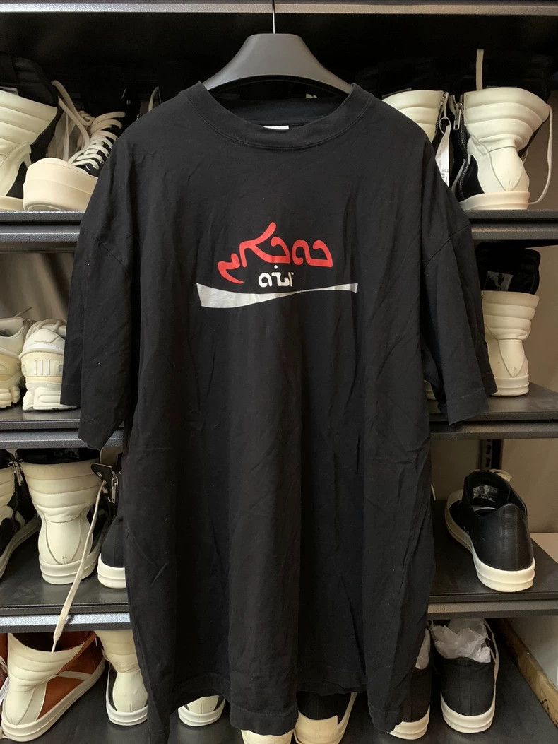 Vetements vetements Cola printed short sleeves 2501-Nextarrow Size US XS / EU 42 / 0 - 1 Thumbnail