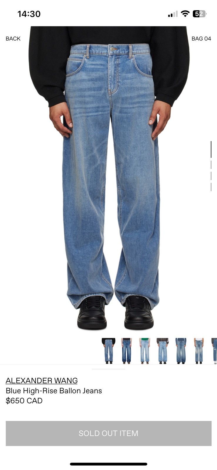 Alexander Wang Alexander Wang Blue High-Rise Ballon Jeans Size US 28 / EU 44 - 11 Thumbnail
