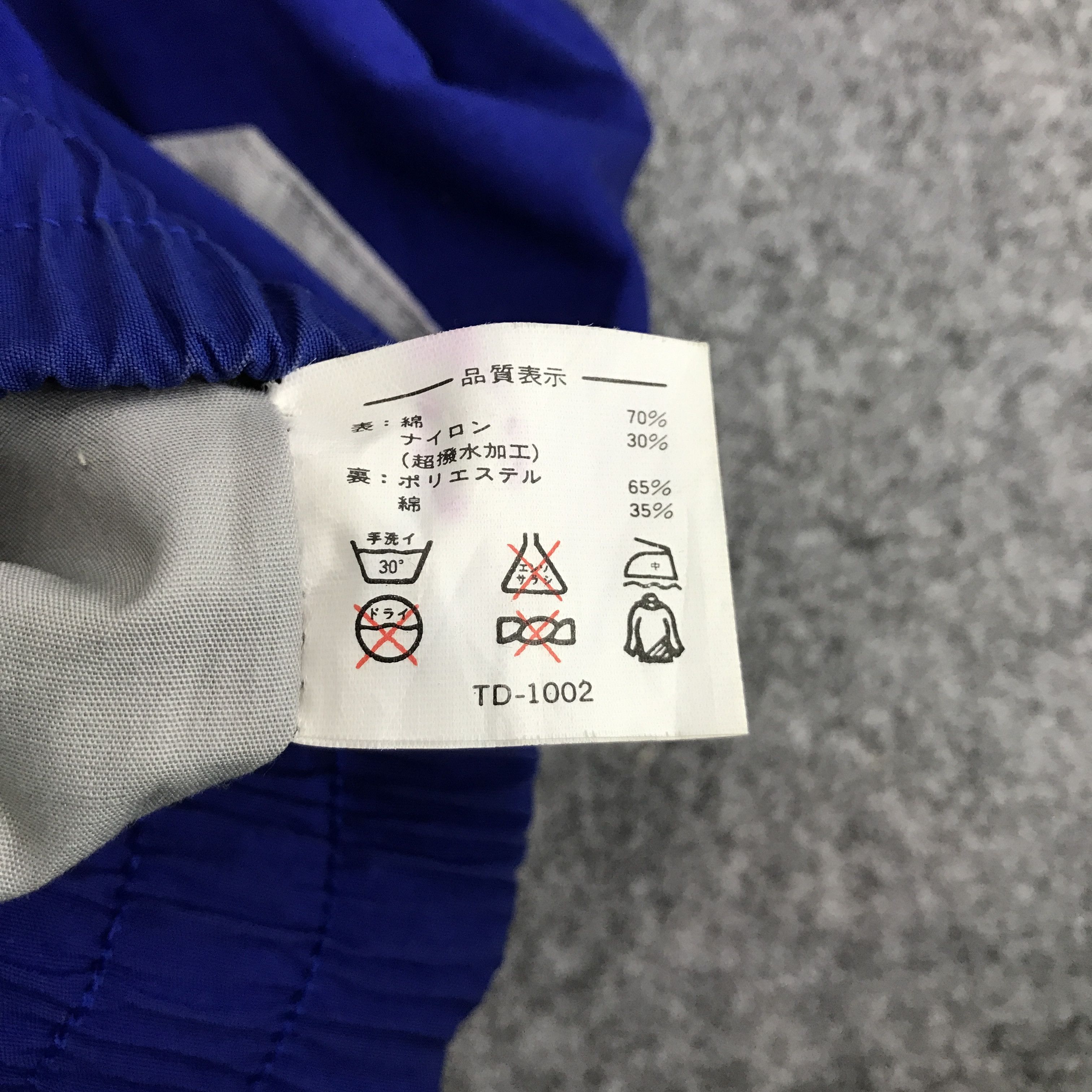 DAIWA × Japanese Brand Team Daiwa Bomber design jacket Size US L / EU 52-54 / 3 - 16 Thumbnail