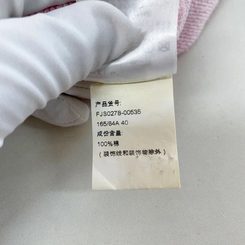 Thom Browne Thom Browne cotta Size S / US 4 / IT 40 - 8 Thumbnail