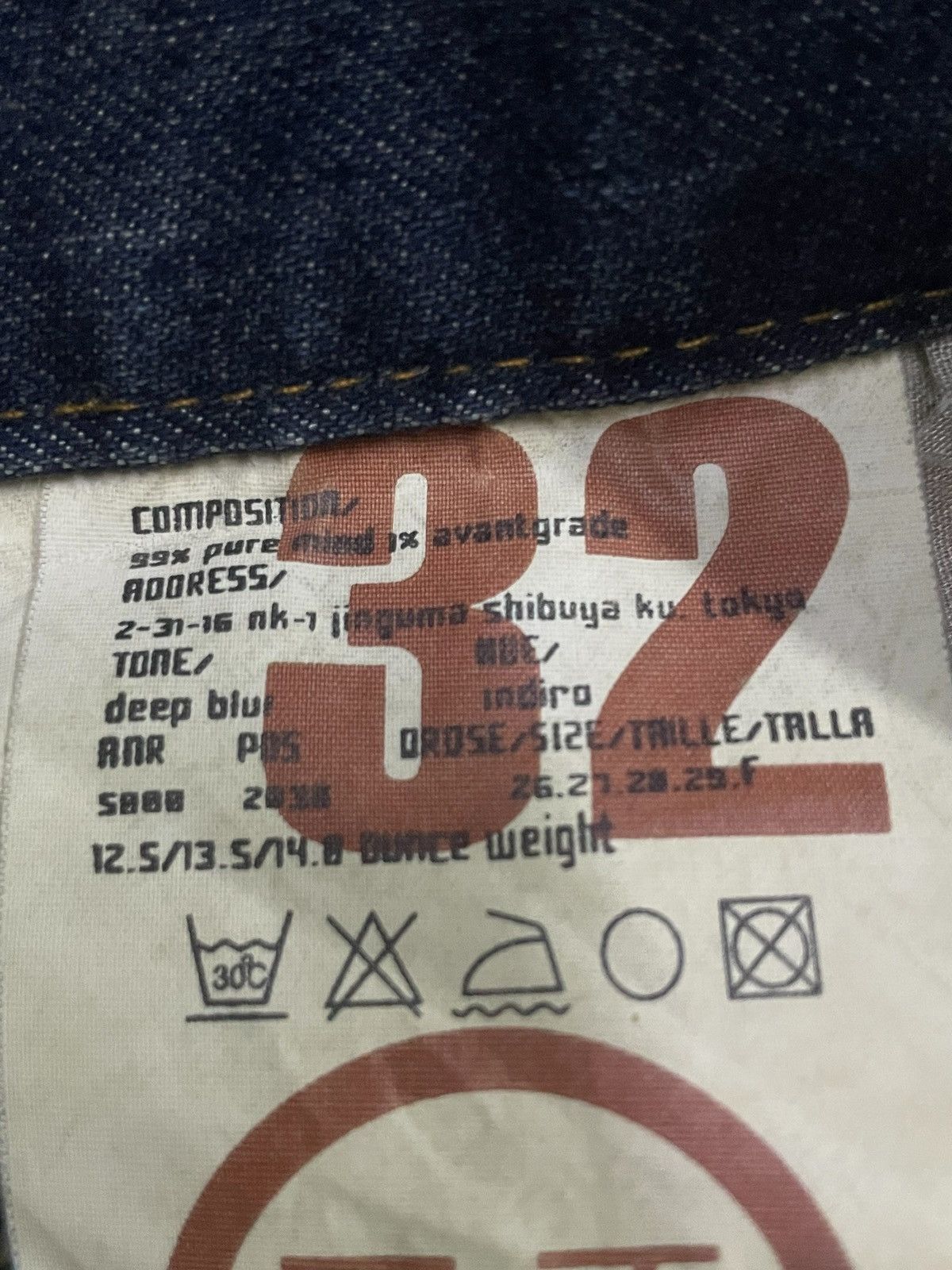 Hysteric Glamour × Japanese Brand × Valentino Rudolph Valentino Japan Mud Wash Baggy Loose Jeans Size US 32 / EU 48 - 22 Thumbnail