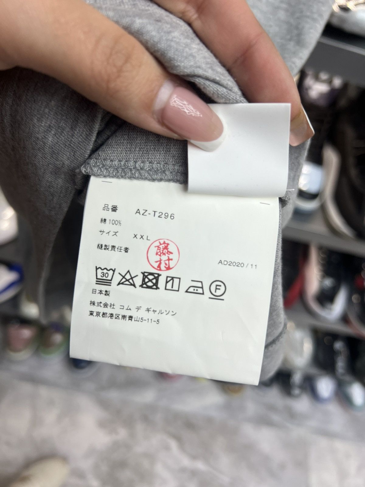 Comme des Garcons PLAY CDG Grey Tee Size US XXL / EU 58 / 5 - 9 Thumbnail