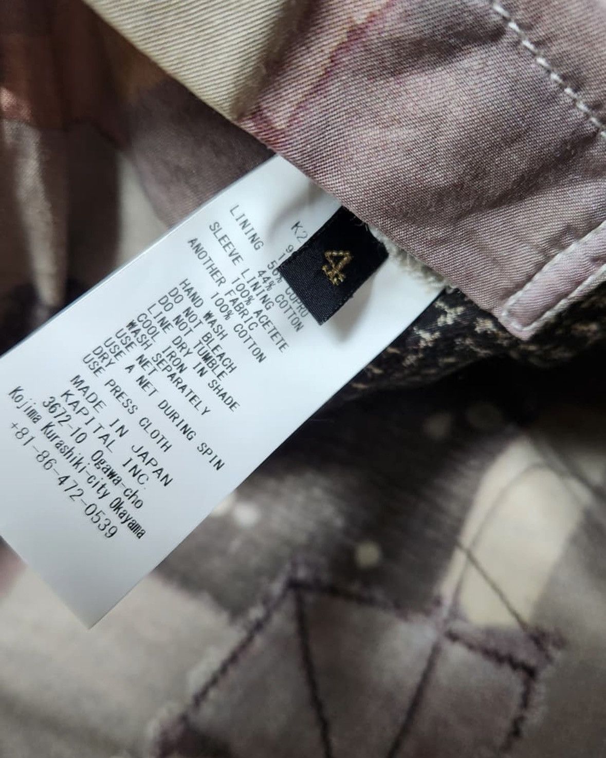 Kapital Boro Maria Jacket Size US XL / EU 56 / 4 - 5 Thumbnail