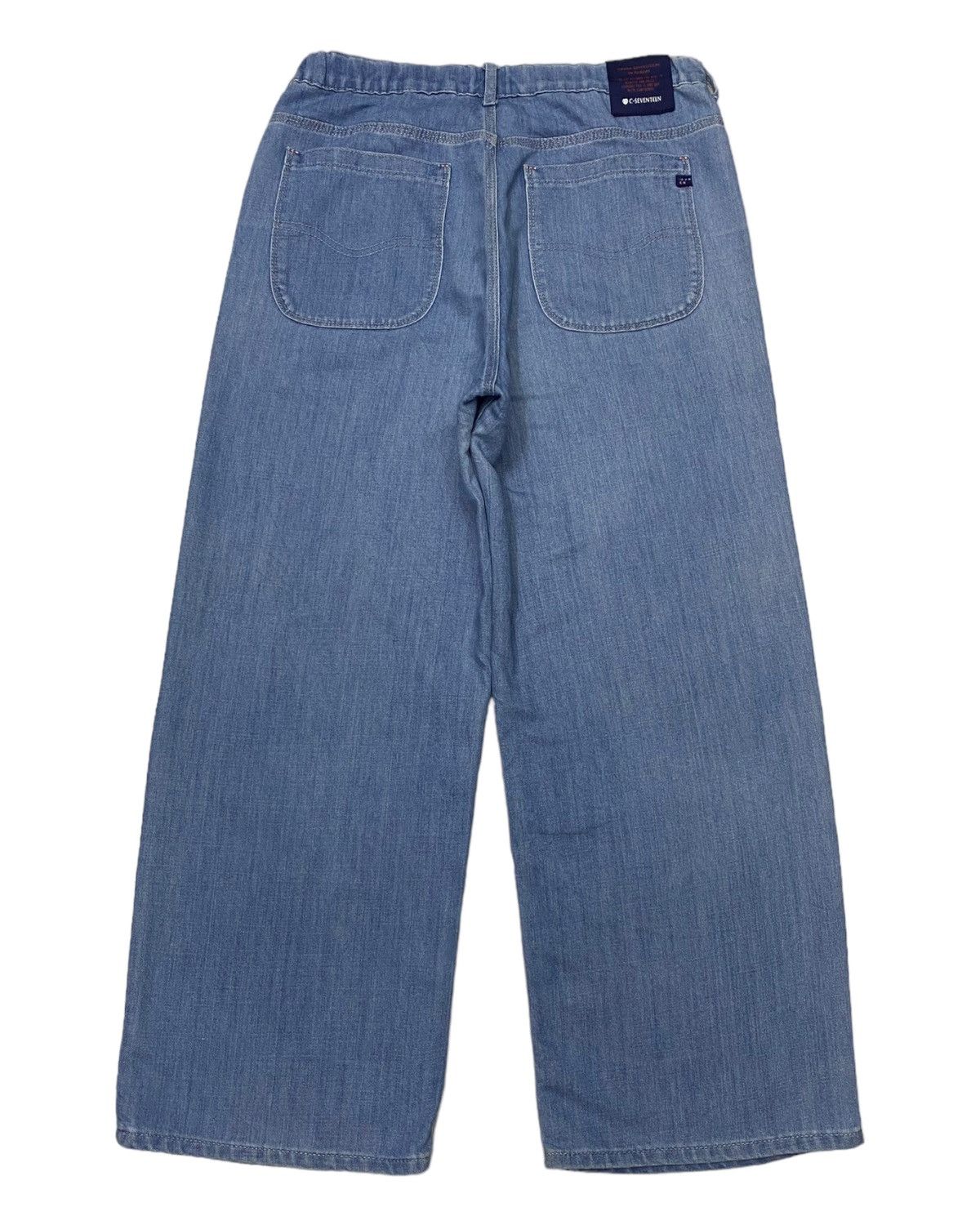 Kapital 🔥BAGGY JEANS WIDE LEG C17 45RPM KAPITAL BAGGY PANTS STYLE Size US 32 / EU 48 - 2 Thumbnail