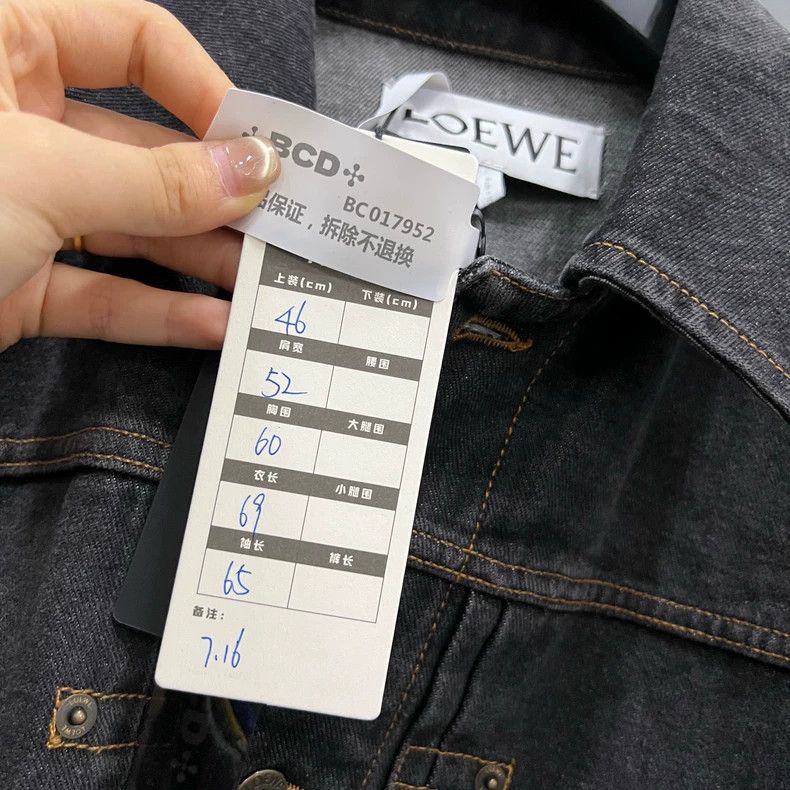 Loewe LOEWE Tattooed denim jacket in the background Size M / US 6-8 / IT 42-44 - 5 Thumbnail