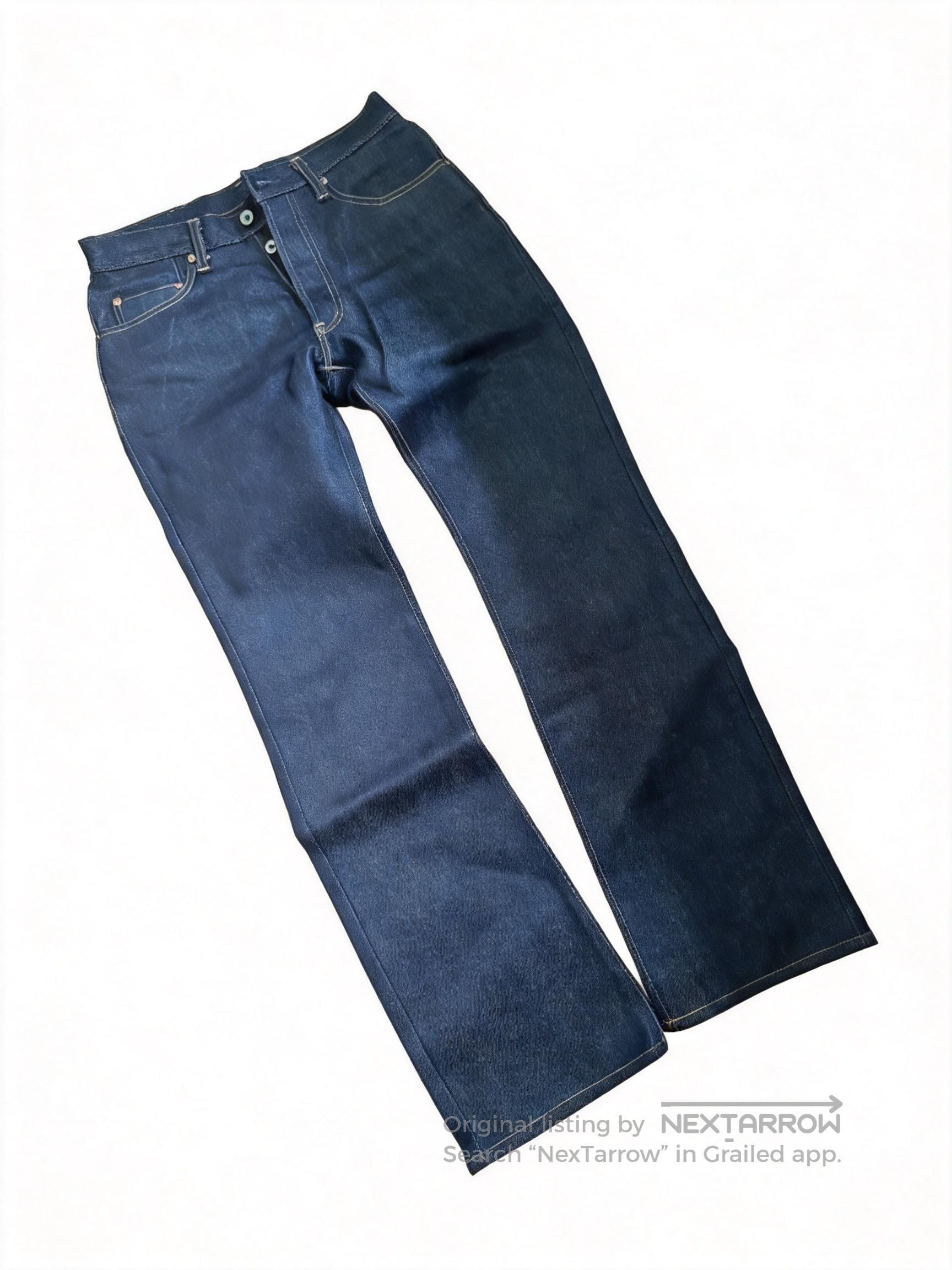 Iron Heart Iron heart 461 21oz bootcut jeans | Grailed