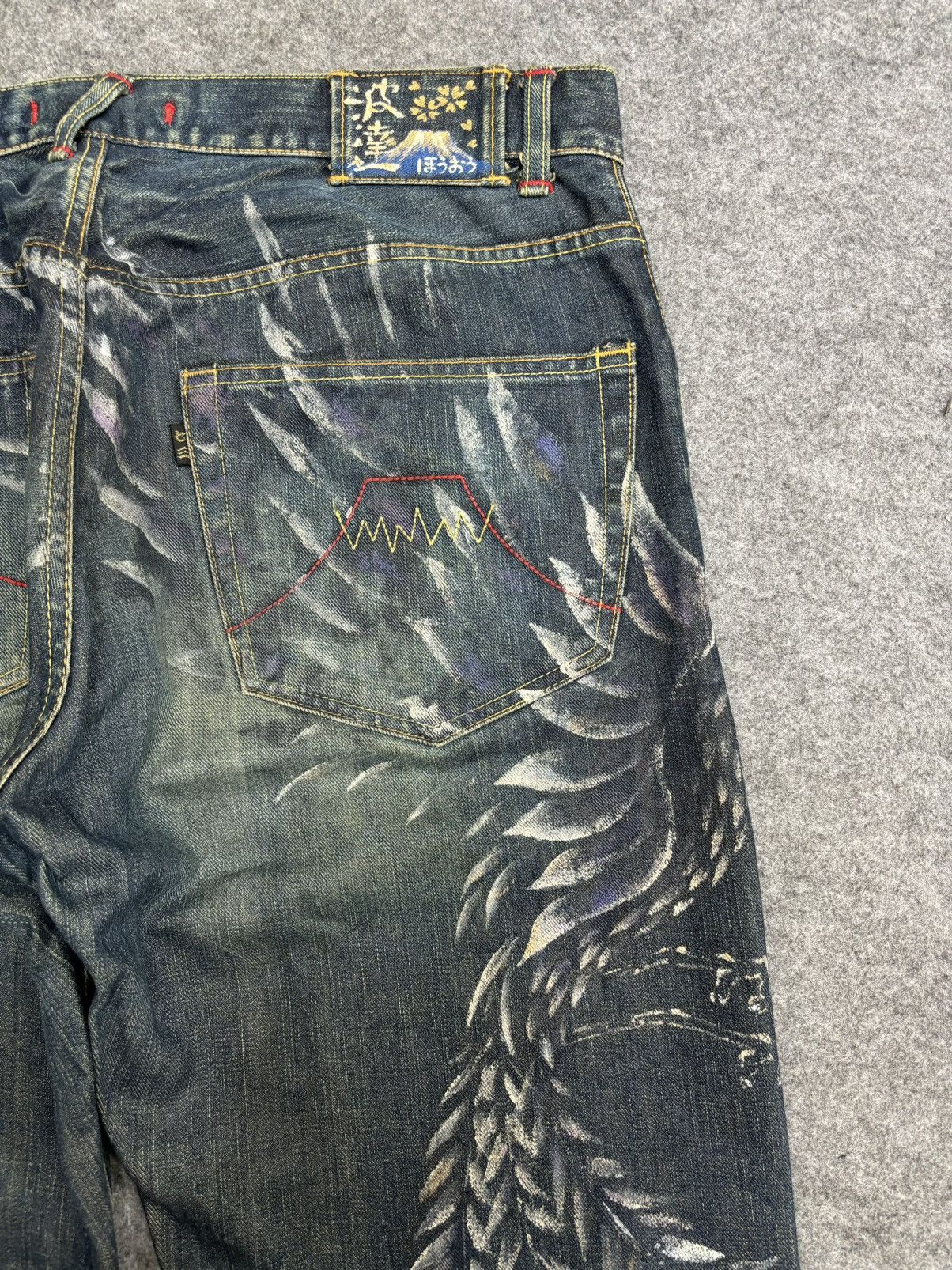 Designer 💥Artisanal💥NaMiNoRiTaTsujin Japanese Designer Denim F554 Size US 37 - 12 Thumbnail