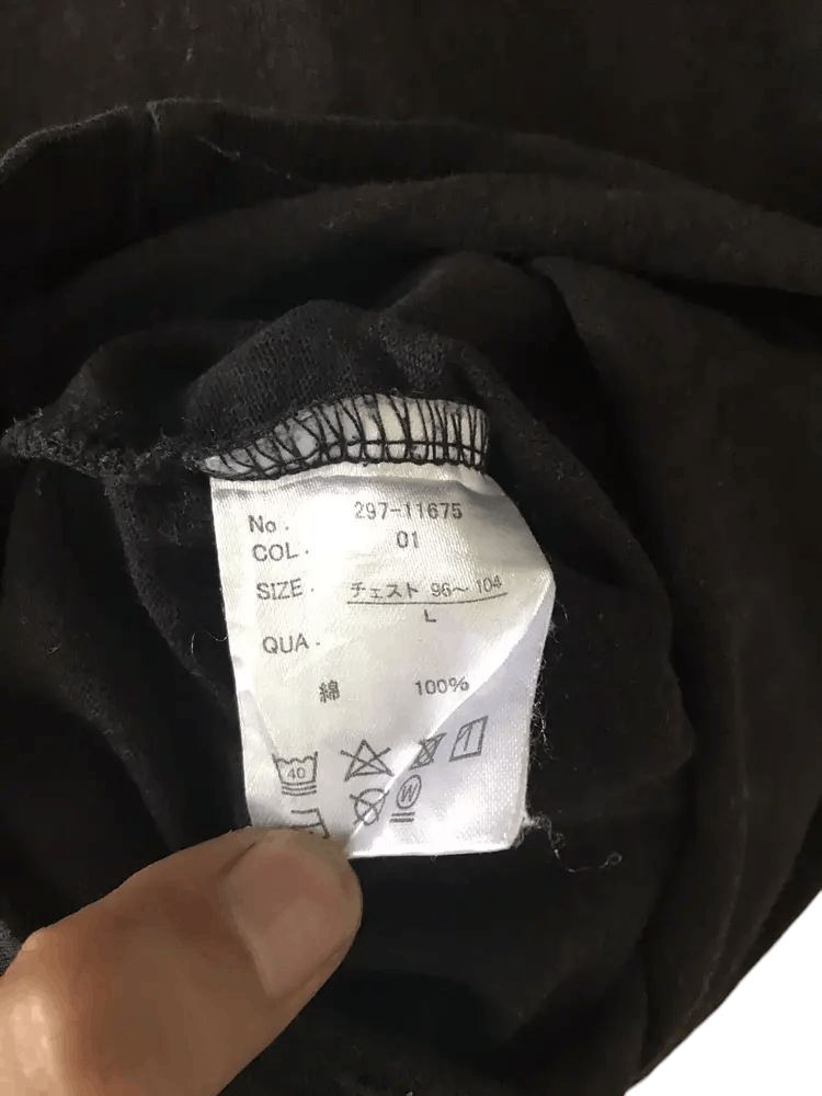 Japanese Brand Unkindness Botanize Faded Tshirts Size US L / EU 52-54 / 3 - 7 Thumbnail