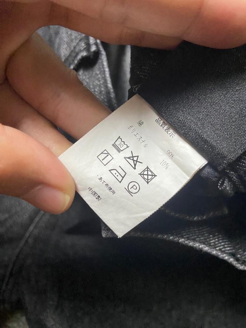 Japanese Brand Dawn of Proof Brand Relaxed Fit Jeans (172) Size US 34 / EU 50 - 7 Thumbnail