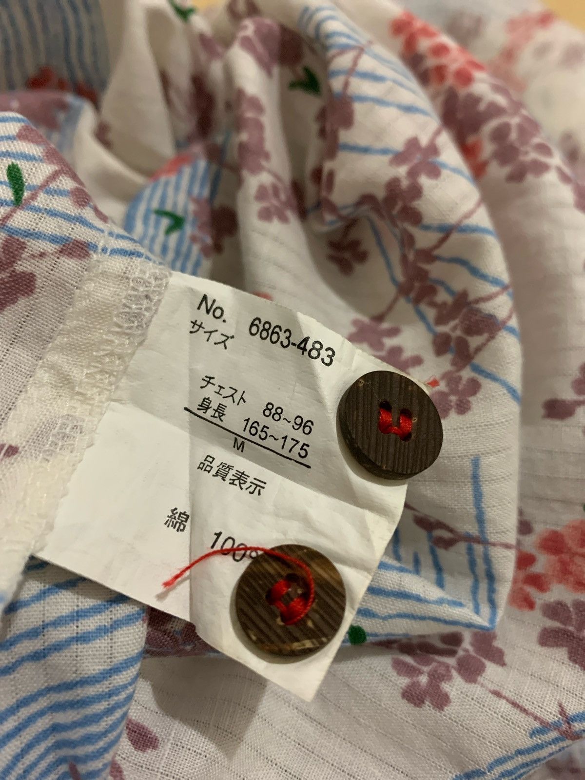 Japanese Brand × Vintage Vintage Japanese Floral shirt Size US M / EU 48-50 / 2 - 4 Thumbnail