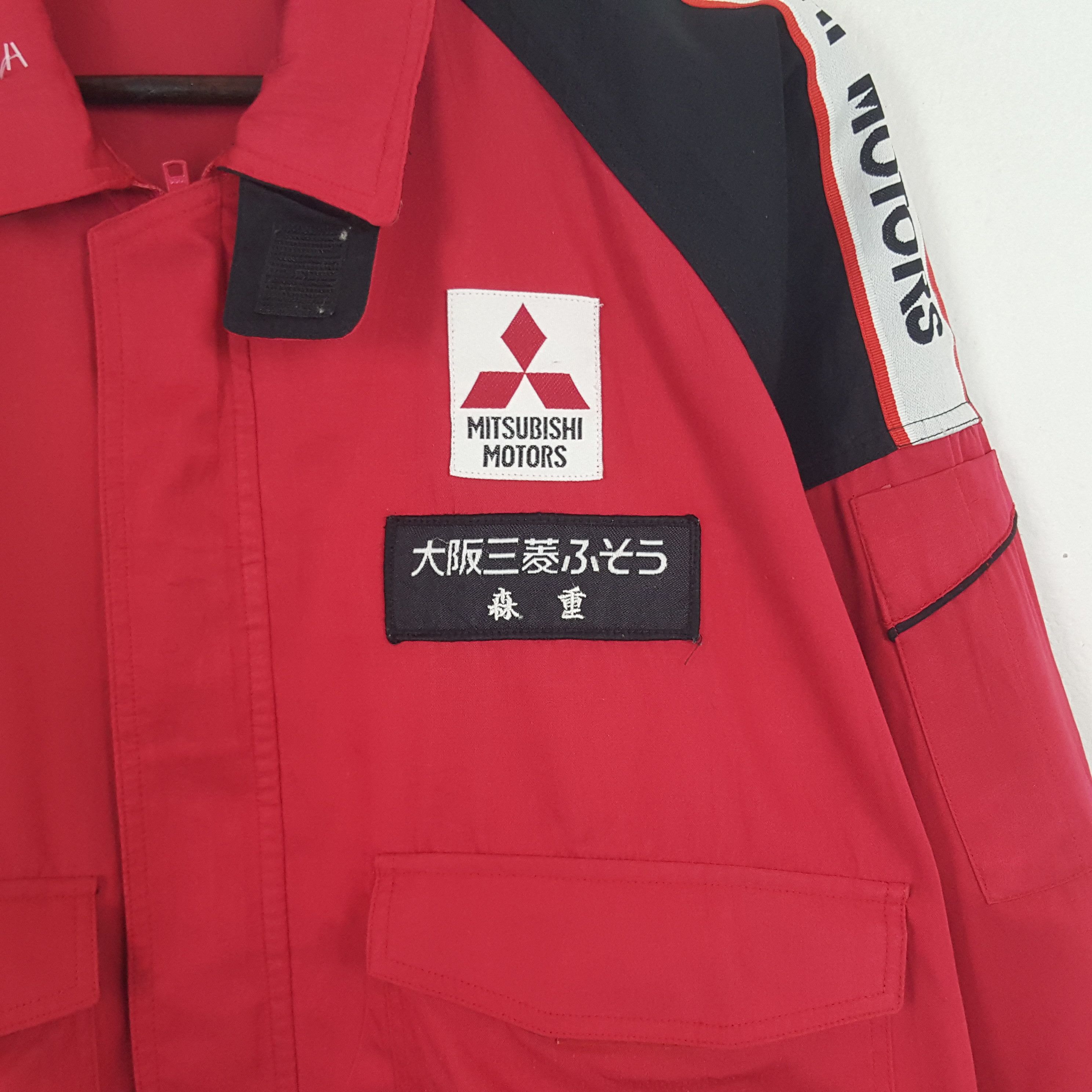 Japanese Brand × Vintage Vintage Mitsubishi Motors Worker Windbreaker Jacket Size US L / EU 52-54 / 3 - 4 Thumbnail
