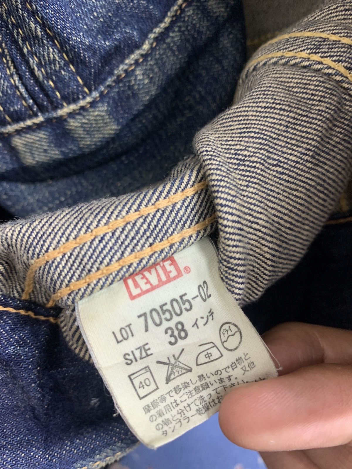 Levi's Levi’s Big E Japan Trucker Type 3 Dirty Painted Denim Size US M / EU 48-50 / 2 - 12 Thumbnail