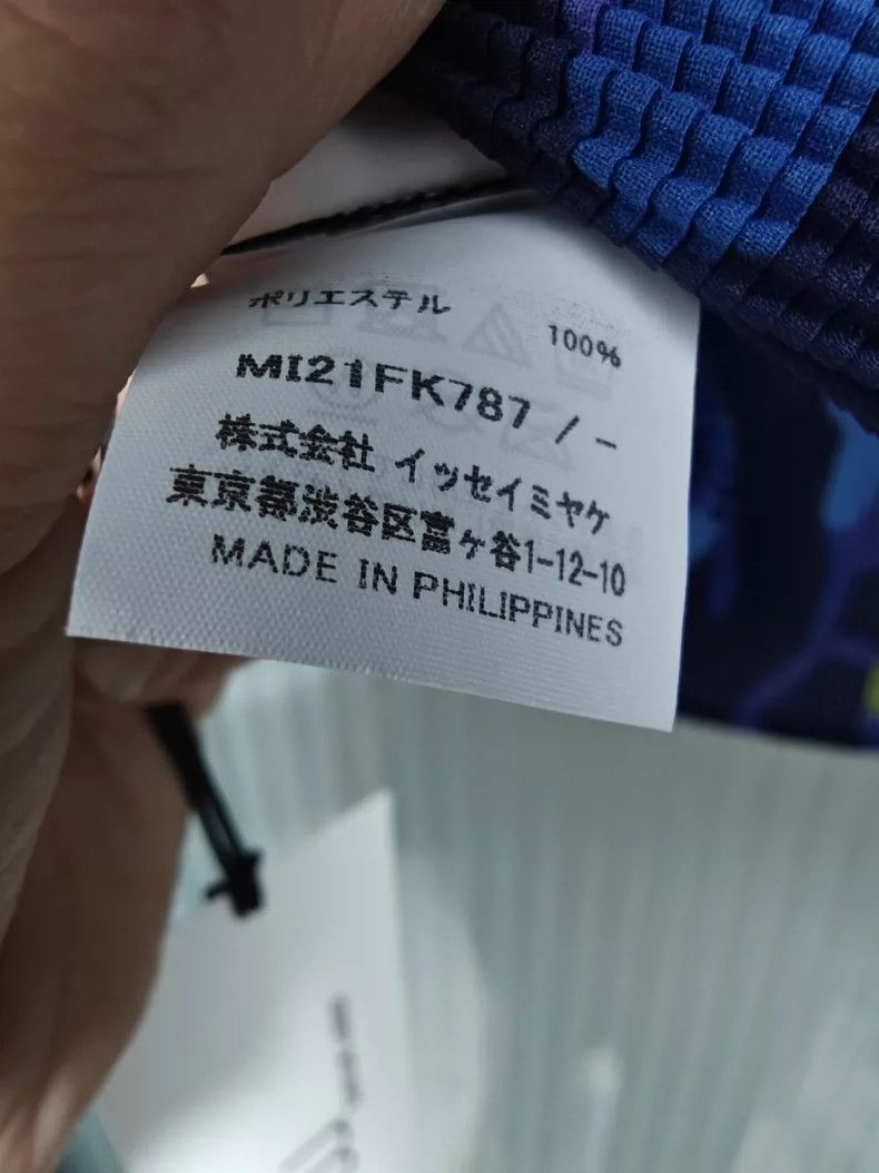 Issey Miyake issey miyake A little rabbit's round-neck short-sleeved shi Size M / US 6-8 / IT 42-44 - 3 Thumbnail